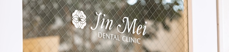 機能美を追求した総合的な歯科治療